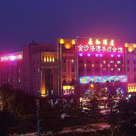 Guangzhou Jiahe Hotel Esterno foto