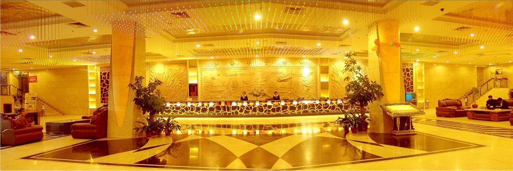Guangzhou Jiahe Hotel Esterno foto