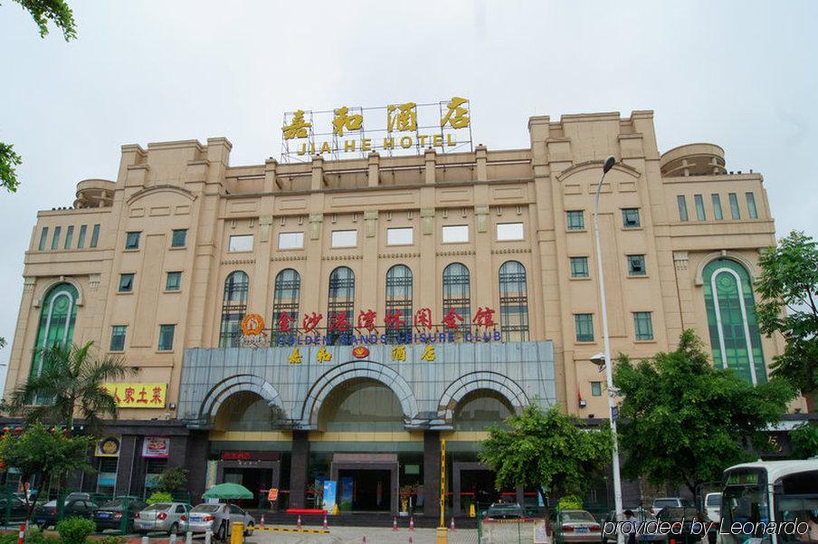 Guangzhou Jiahe Hotel Esterno foto