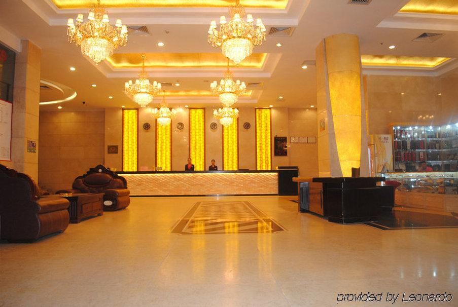 Guangzhou Jiahe Hotel Esterno foto