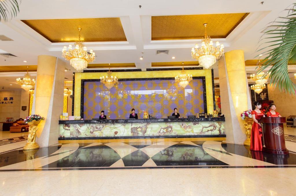 Guangzhou Jiahe Hotel Esterno foto