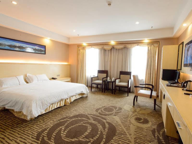 Guangzhou Jiahe Hotel Esterno foto